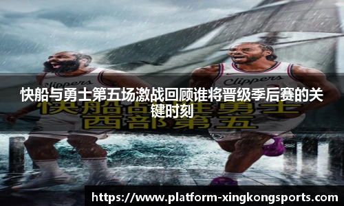 星空体育官方网站