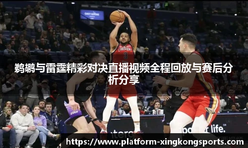 星空体育官网
